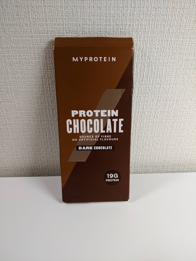 マイプロテインのプロテインチョコレート(ダークチョコレート味)のレビュー 税筋ブログ